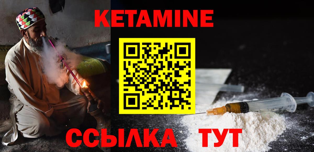 ГАШИШ Рязань