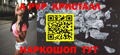 ECSTASY Новокубанск