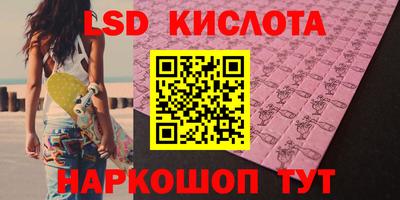 COCAINE Новозыбков