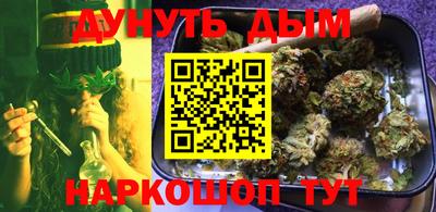 меф Новодвинск