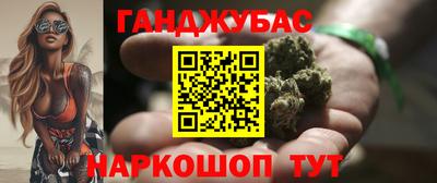 ECSTASY Новокубанск
