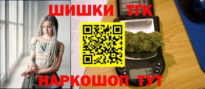 меф Новодвинск
