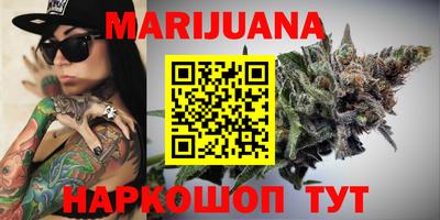 ECSTASY Новокубанск