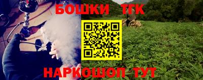 ECSTASY Новокубанск