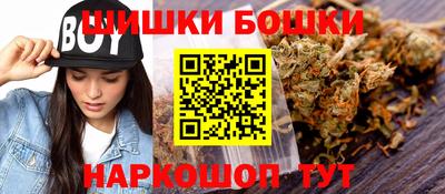 COCAINE Новозыбков