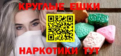 COCAINE Новозыбков