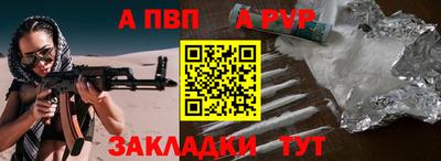 ECSTASY Новокубанск