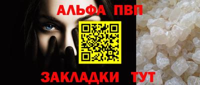 ECSTASY Новокубанск