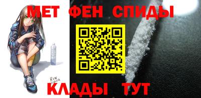 ECSTASY Новокубанск