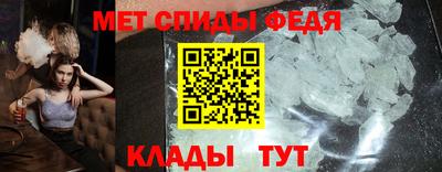 ECSTASY Новокубанск