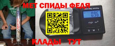 ECSTASY Новокубанск