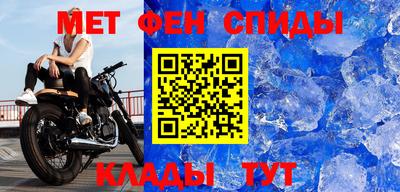 COCAINE Новозыбков