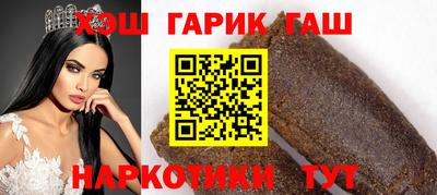 меф Новодвинск