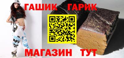 ECSTASY Новокубанск