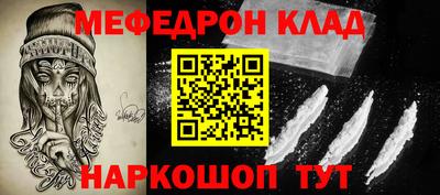 ECSTASY Новокубанск