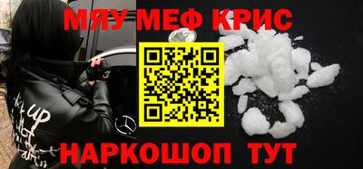 ECSTASY Новокубанск