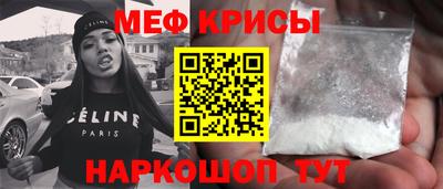 ECSTASY Новокубанск
