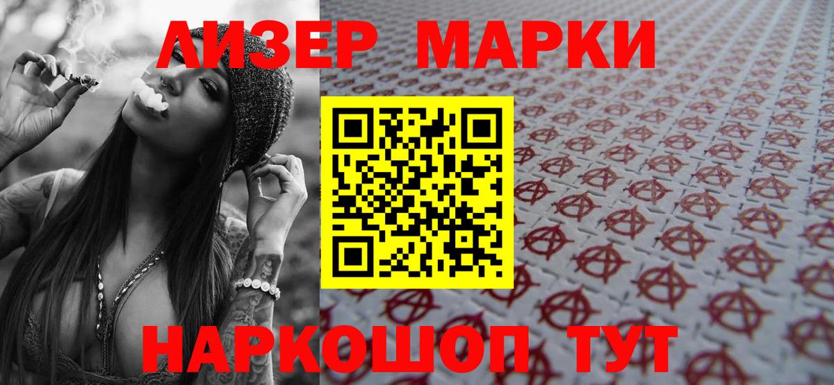 Рязань  ЛСД экстази ecstasy  LSD-25 экстази ecstasy  LSD-25 экстази  Вход с VPN 