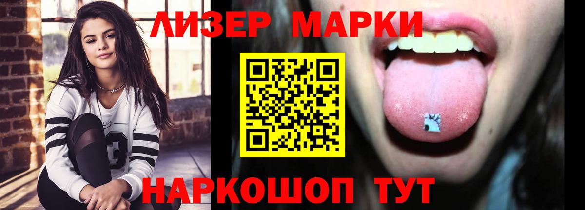 Cocaine  A PVP СК кристаллы  Каннабис  LSD-25  ГАШ  Рязань  Мефедрон   Вход с VPN 
